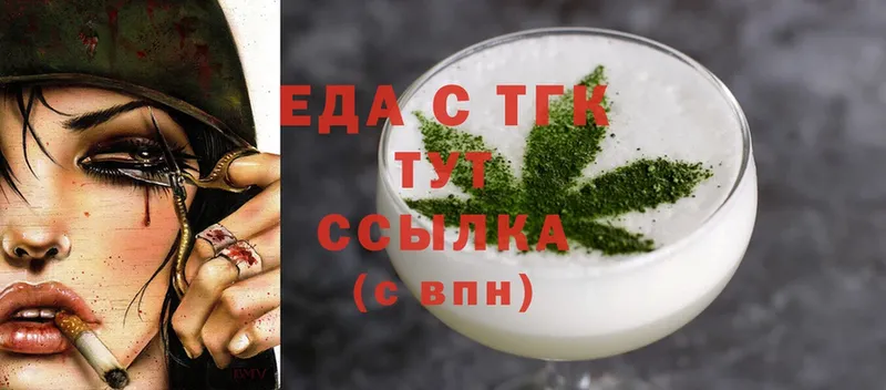 Cannafood конопля  Кола 